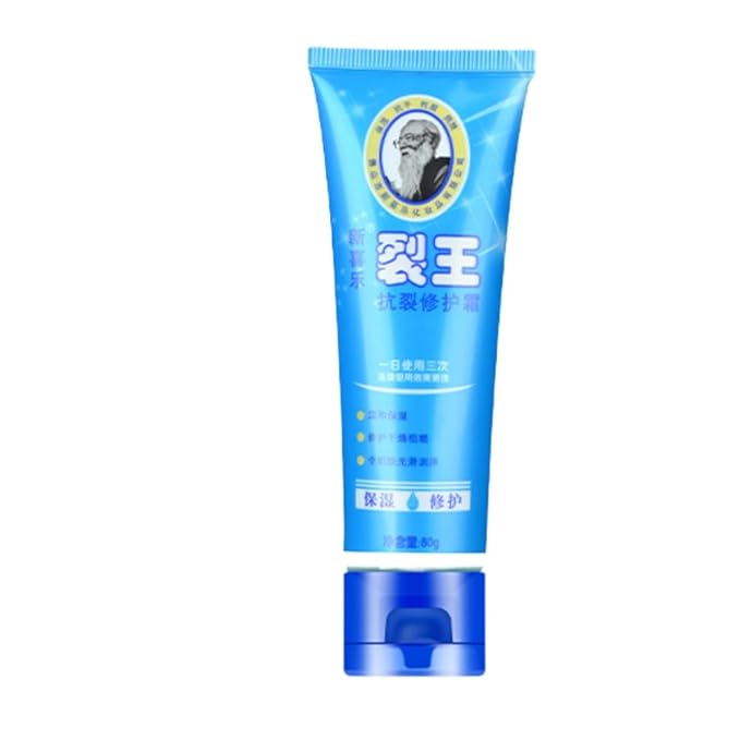 2 PCS/Set Heel Balm Anti-cracking Cream, Women's and Men's Moisturizing Hands, Feet and Heels (BLUE 3)