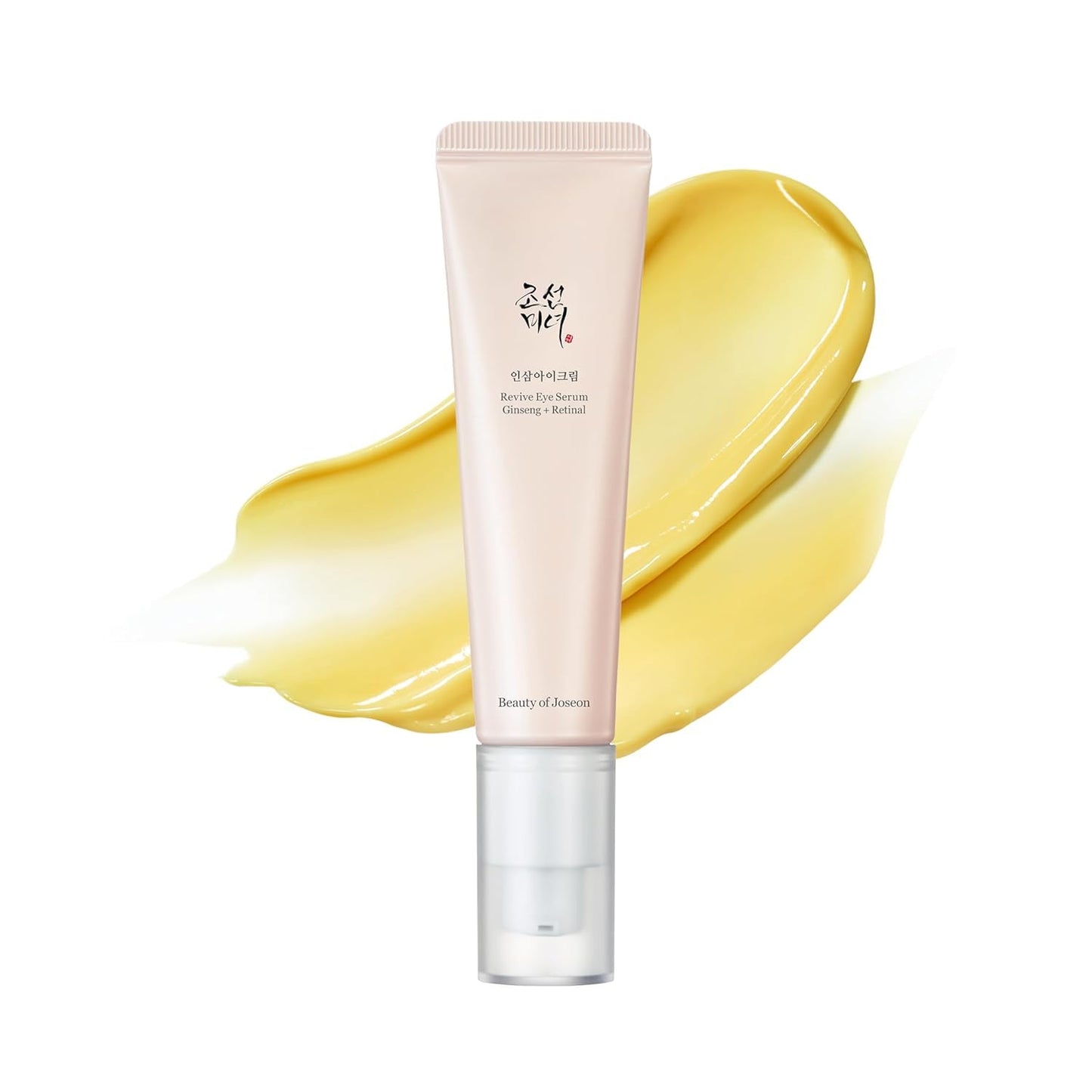 ✨ Revive Retinal Eye Serum – Korean Anti-Aging Eye Treatment for Dark Circles & Puffiness (30ml)