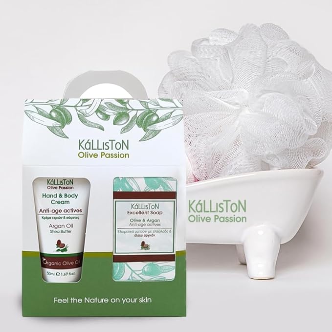 Kalliston Organic Argan Oil Cream with Shea Butter and Organic Olive Oil and Argan Soap Bar, Anti-Age Actives Gift Set