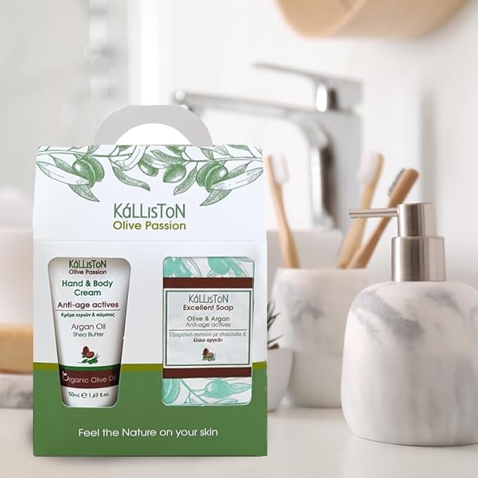 Kalliston Organic Argan Oil Cream with Shea Butter and Organic Olive Oil and Argan Soap Bar, Anti-Age Actives Gift Set