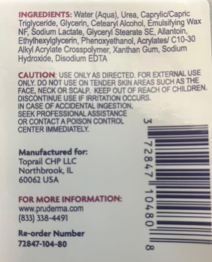 Urea Lotion 25% 8 OZ - Foot Lotion for Dry Cracked Heels and Hands. Intense moisturizer for Feet, Knees, Elbows - For Rough, Dead & Dry Skin