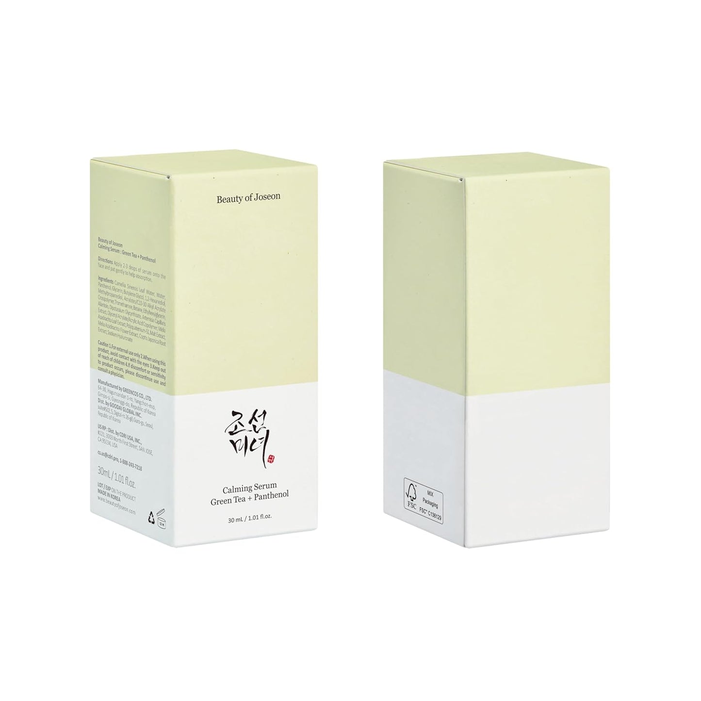 π΅ Calming Serum with Green Tea & Panthenol β Soothing Korean Skincare for Sensitive & Acne-Prone Skin (30ml)