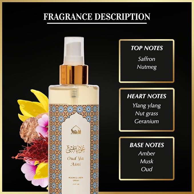 Oud ya Aini Arabic Room Spray by Dukhni | 250ml Oud fragrance Air Freshener, Attar al Faraash for home & prayer mats | Bed linen, Sofa Mist, natural home scent, curtain spray, odour eliminator