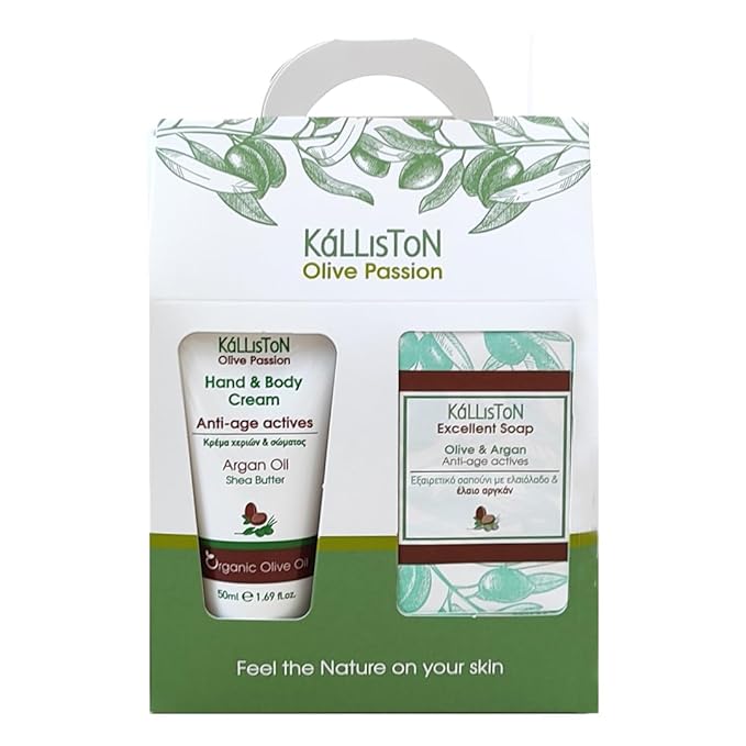 Kalliston Organic Argan Oil Cream with Shea Butter and Organic Olive Oil and Argan Soap Bar, Anti-Age Actives Gift Set