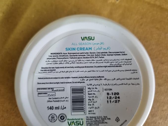 Vasu Naturals All Season Skin Cream, Lightweight Non-Greasy Face & Body Moisturizer with Shea Butter, for Dry, Sensitive & Normal Skin – 4.73 fl oz Each (Pack of 2)