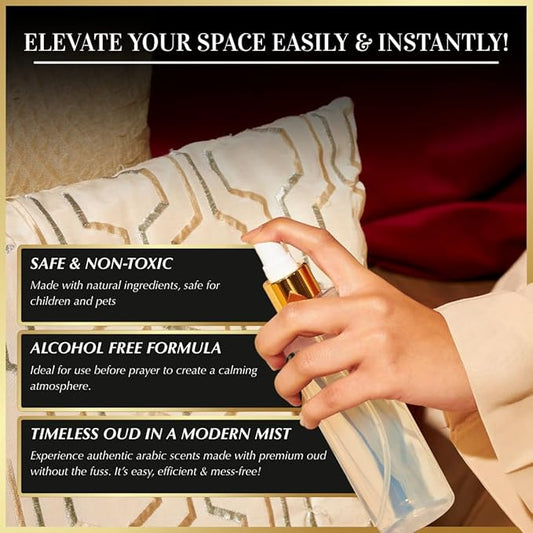 Oud al Khaleeji Arabic Room Spray by Dukhni | 250ml Oud fragrance Air Freshener, Attar al Faraash for home & prayer mats | Bed linen, Sofa Mist, natural home scent, curtain spray, odour eliminator