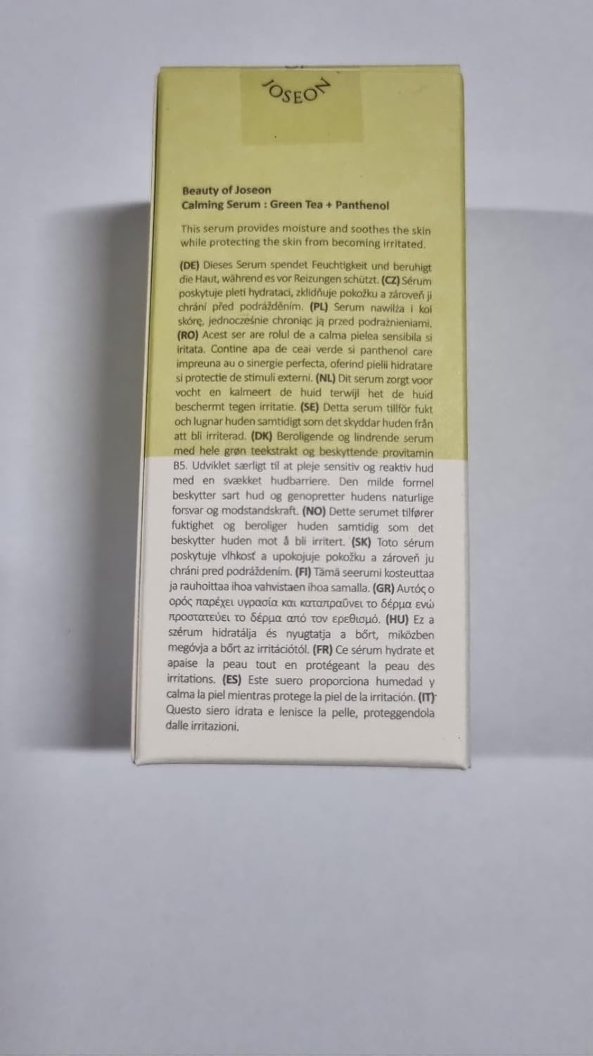 π΅ Calming Serum with Green Tea & Panthenol β Soothing Korean Skincare for Sensitive & Acne-Prone Skin (30ml)