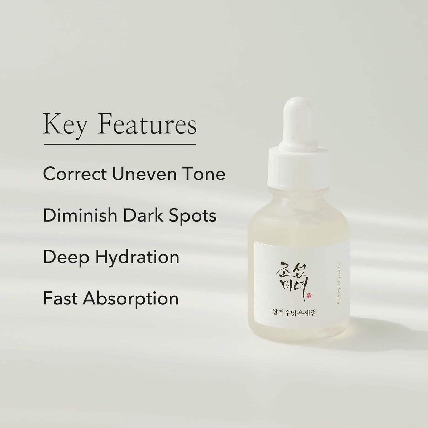 ✨ Glow Deep Rice & Alpha-Arbutin Serum – Brightening Korean Skincare for Uneven Skin Tone (30ml)