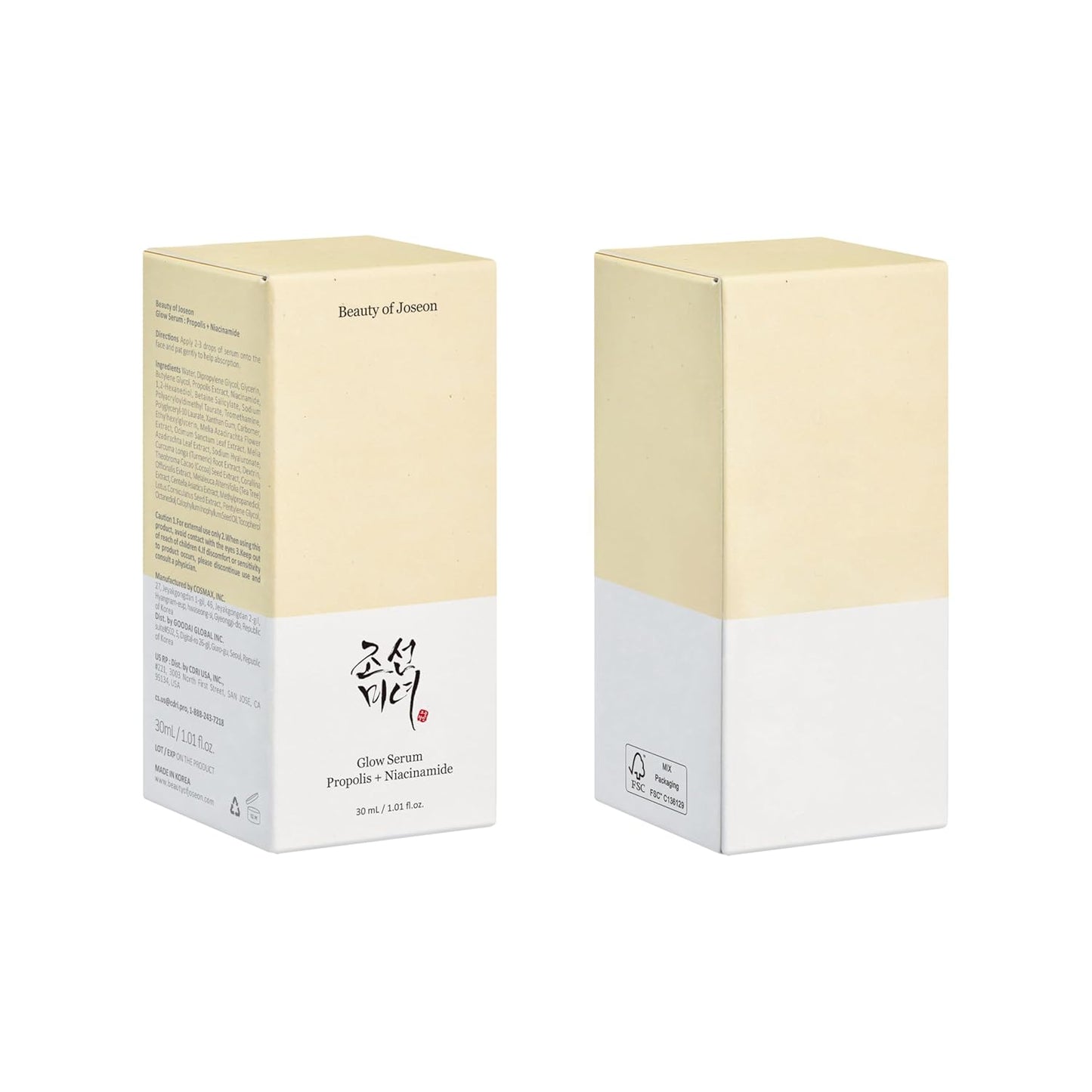 Glow Serum – Korean Hydrating Facial Serum with Propolis & Niacinamide for Uneven Skin Tone, 30ml / 1 fl.oz