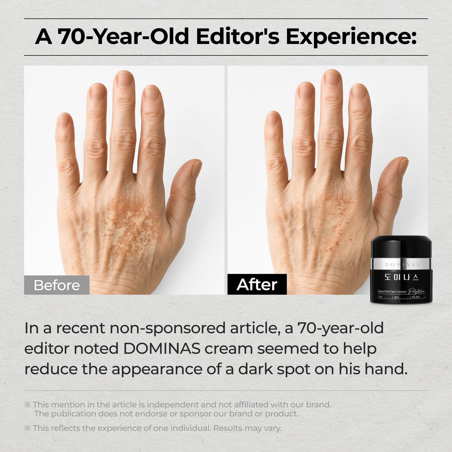 ✨ Niacinamide Brightening Cream