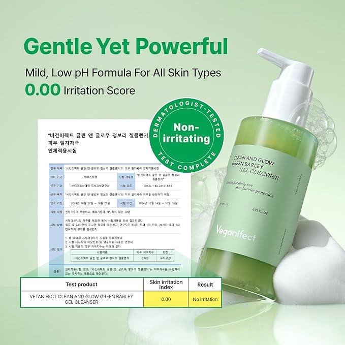 Gel-to-Foam Cleanser | Low pH Hydrating Face Wash for Dry & Sensitive Skin | Hydrates & Balances Skin | Korean Vegan Skincare (205ml/6.93 fl oz)