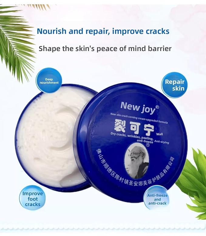 2 PCS/Set Heel Balm Anti-cracking Cream, Women's and Men's Moisturizing Hands, Feet and Heels (BLUE)