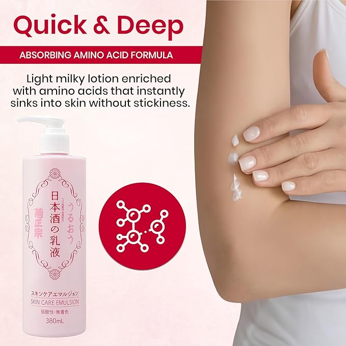 Full Body Lotion for Women, Natural Body Lotion for Men with Fermented Rice, Sake Extract, Ceramides& Amino Acids, Body Moisturizer & Moisturizing BODY LOTION, Japanese Skincare 12.8Fl Oz