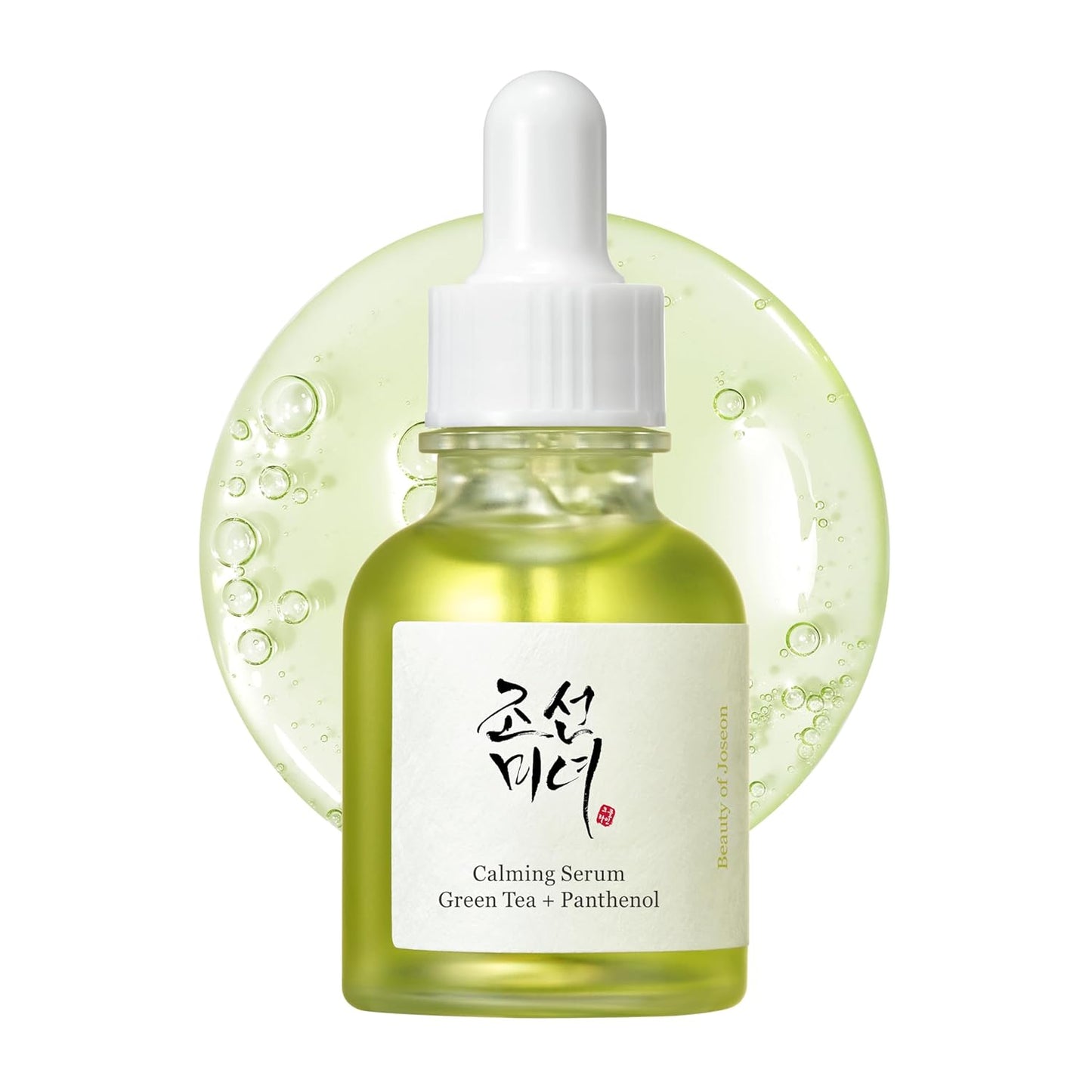 π΅ Calming Serum with Green Tea & Panthenol β Soothing Korean Skincare for Sensitive & Acne-Prone Skin (30ml)