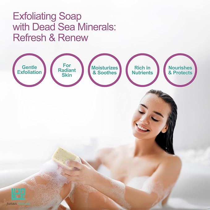 JUMAN Dead Sea Minerals Exfoliating Bar Soap | SLS & Paraben Free | Infused with Plant Extracts | Vitamin E | Removes Dirt and Oil | Daily Use Bar | 4oz (Pack of 4)