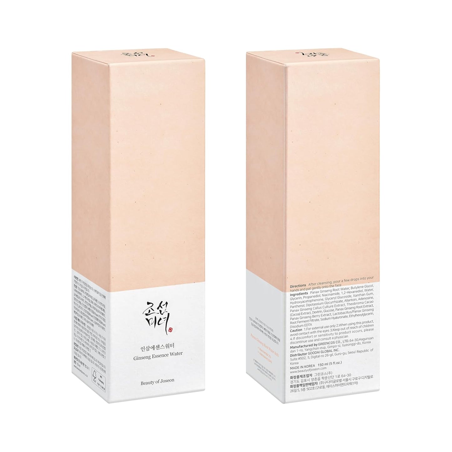 π§ Beauty of Joseon Cleansing & Moisture Trio β Ginseng Cleansing Oil, Green Plum Cleanser & Ginseng Essence Water (Korean Skincare Set)