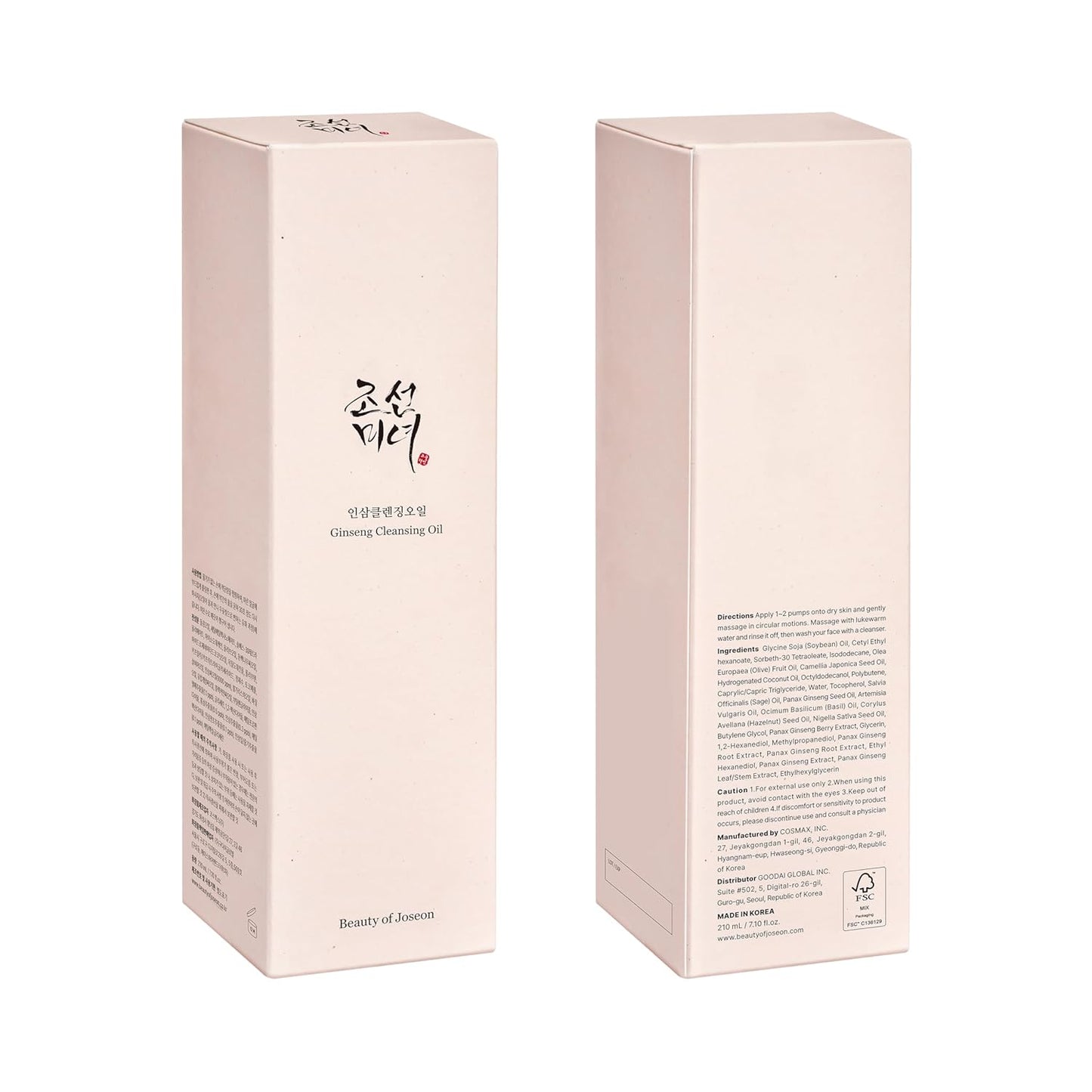 π§ Beauty of Joseon Cleansing & Moisture Trio β Ginseng Cleansing Oil, Green Plum Cleanser & Ginseng Essence Water (Korean Skincare Set)
