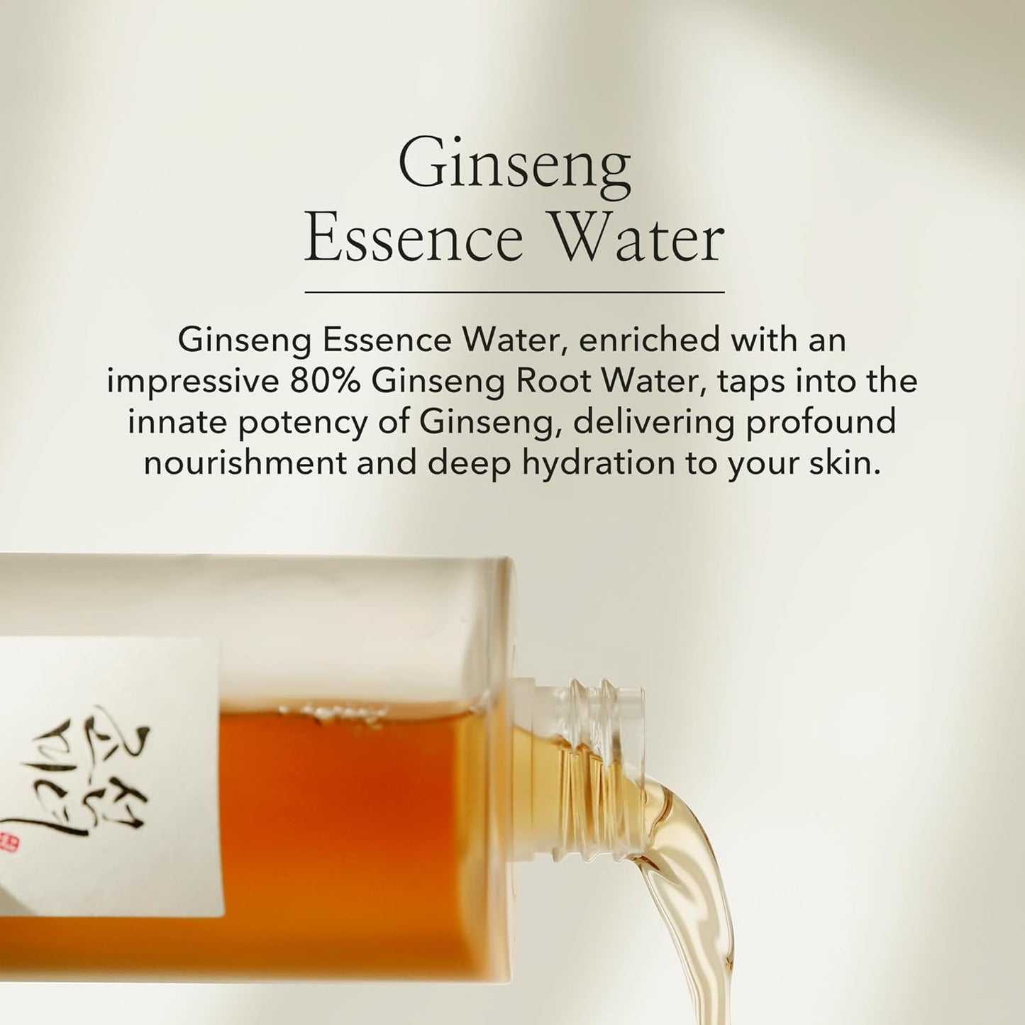 ๐ฟ Beauty of Joseon Ginseng Essence Water โ Korean Hydrating Face Toner for Dry & Dull Skin (150ml)