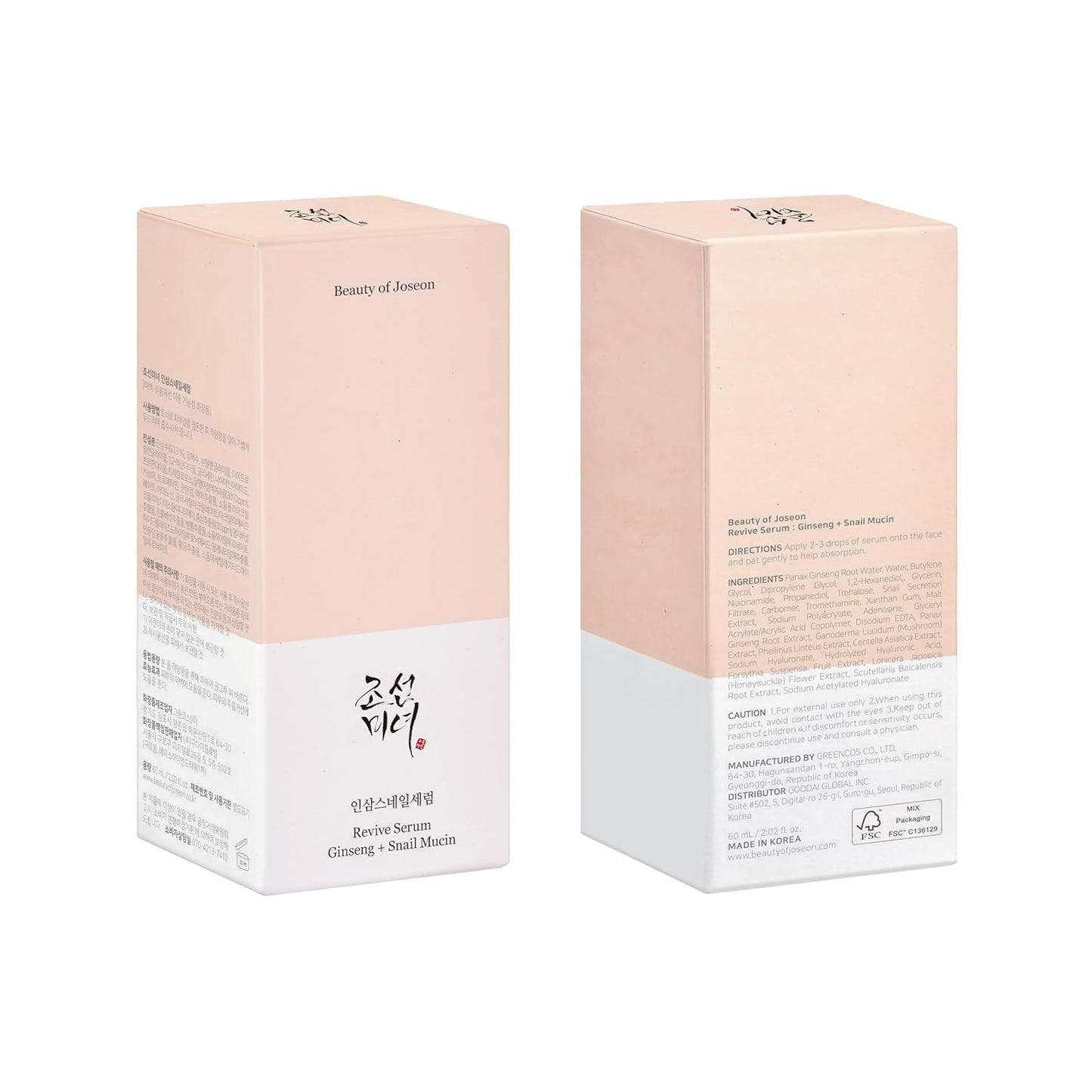 ✨ Revive Snail Mucin & Ginseng Serum – Hydrating Peptide Facial Moisturizer for Dark Spots & Acne Scars (2 Fl.Oz.)