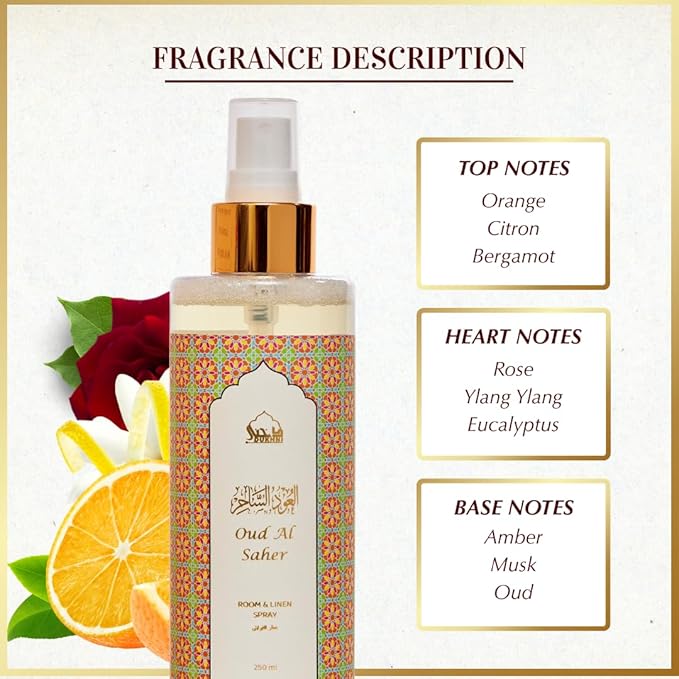 Oud al Saher Arabic Room Spray by Dukhni | 250ml Oud fragrance Air Freshener, Attar al Faraash for home & prayer mats | Bed linen, Sofa Mist, natural home scent, curtain spray, odour eliminator