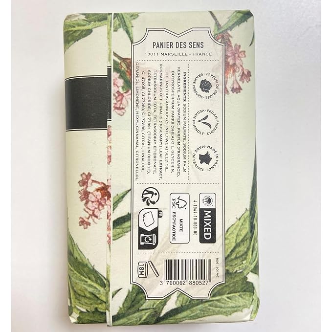 Panier des Sens Shea butter bar soap - 95% natural & Made in France - 2 bars, 7oz/200g each (Lemon Verbena)
