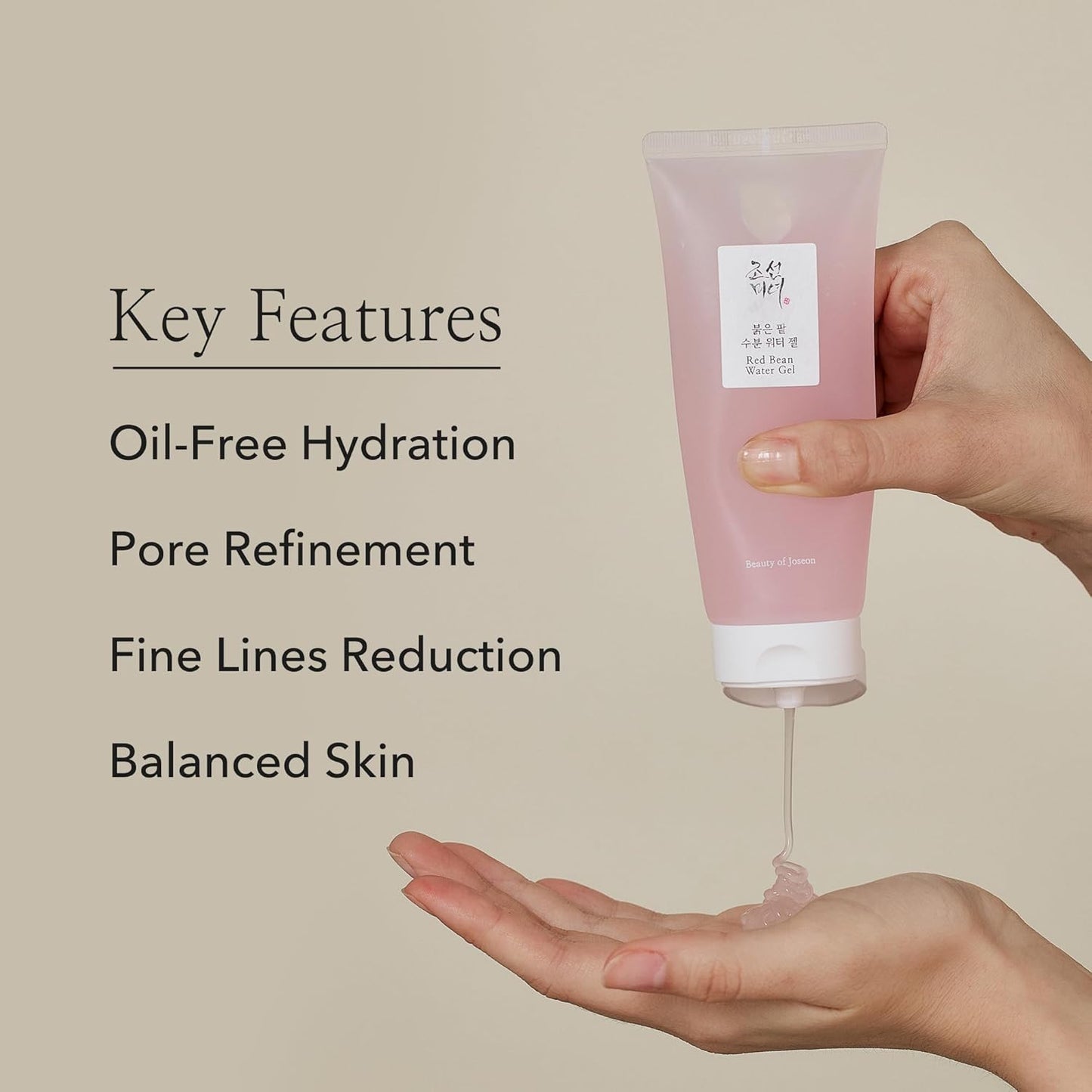 Red Bean Water Gel β Hydrating Peptide Moisturizer for Acne-Prone & Dry Skin (100ml)