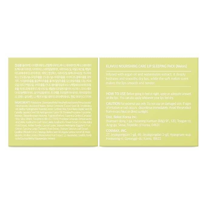 Klavuu Lip Mask Sleeping Pack (0.7oz) – Overnight Deep Hydrating Korean Lip Balm Treatment for Very Dry, Chapped Lips | Lip Lightening & Plumping with Instant Hydration | Gentle Exfoliating (Melon)