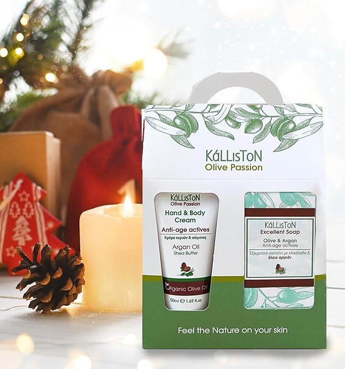 Kalliston Organic Argan Oil Cream with Shea Butter and Organic Olive Oil and Argan Soap Bar, Anti-Age Actives Gift Set