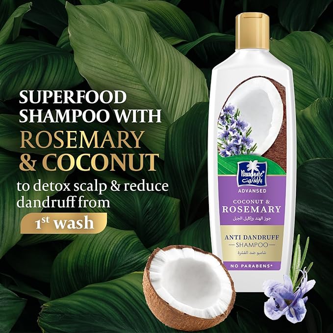 Parachute Advansed Anti-Frizz Serum & Rosemary Shampoo Combo | Frizz-Free, Purified, Nourished Hair | Pack of 2 | 6.7 Fl oz + 11.4 Fl oz