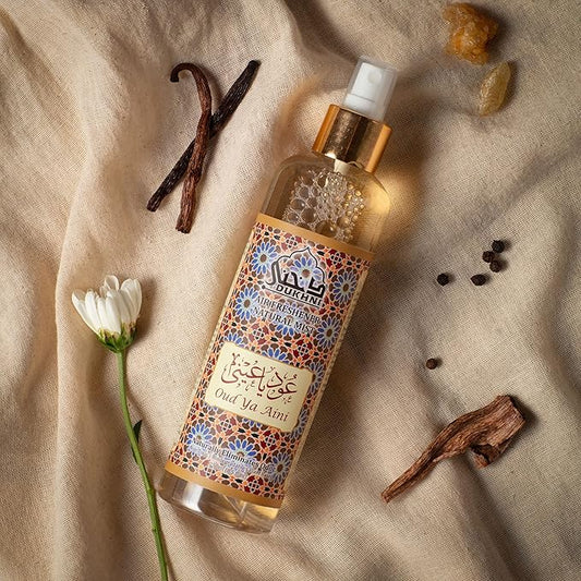 Oud ya Aini Arabic Room Spray by Dukhni | 250ml Oud fragrance Air Freshener, Attar al Faraash for home & prayer mats | Bed linen, Sofa Mist, natural home scent, curtain spray, odour eliminator