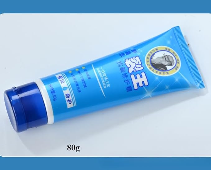2 PCS/Set Heel Balm Anti-cracking Cream, Women's and Men's Moisturizing Hands, Feet and Heels (BLUE 3)