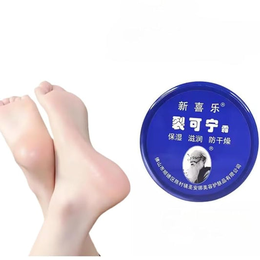 2 PCS/Set Heel Balm Anti-cracking Cream, Women's and Men's Moisturizing Hands, Feet and Heels (BLUE)
