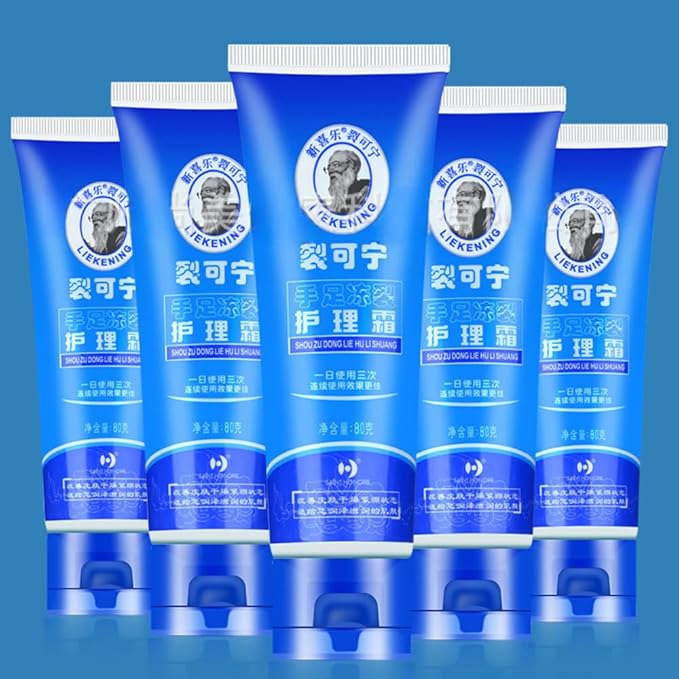 2 PCS/Set Heel Balm Anti-cracking Cream, Women's and Men's Moisturizing Hands, Feet and Heels (BLUE 2)