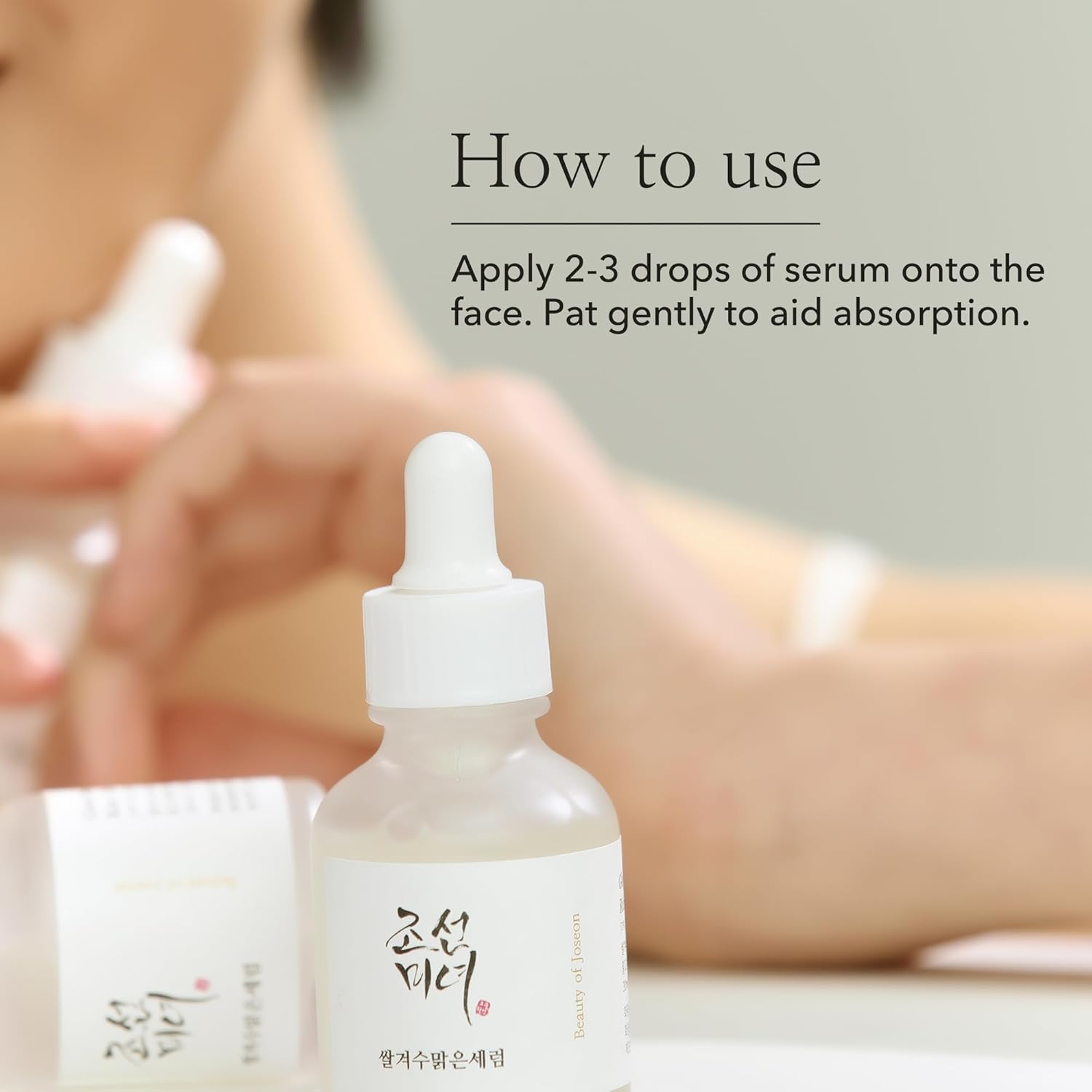 ✨ Glow Deep Rice & Alpha-Arbutin Serum – Brightening Korean Skincare for Uneven Skin Tone (30ml)