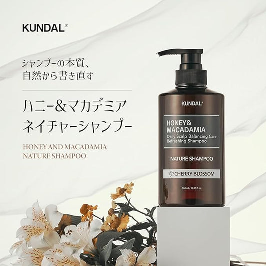 Kundal Honey & Macadamia Natural Shampoo 16.9 fl oz (Ylang Ylang)