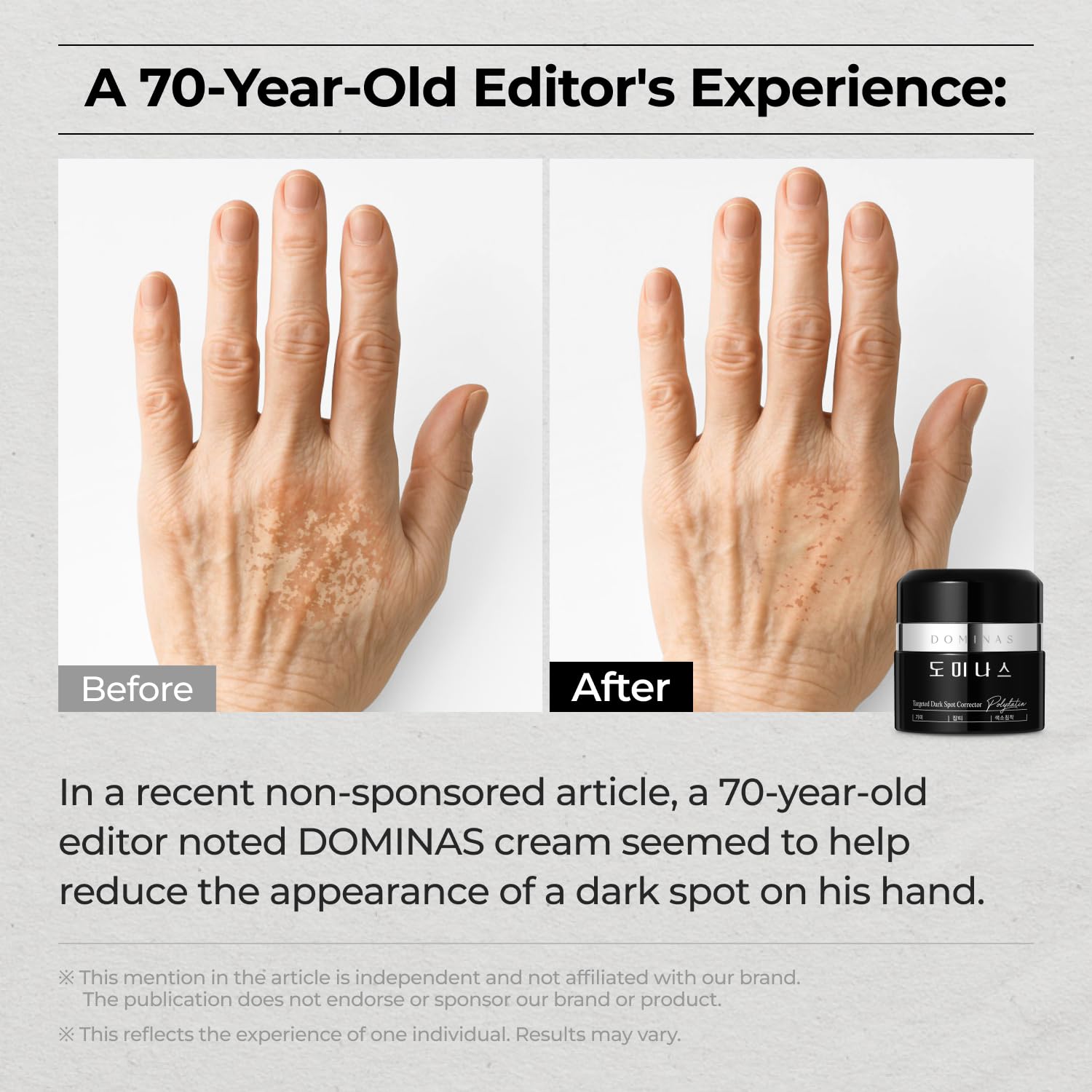 ✨ Niacinamide Brightening Cream