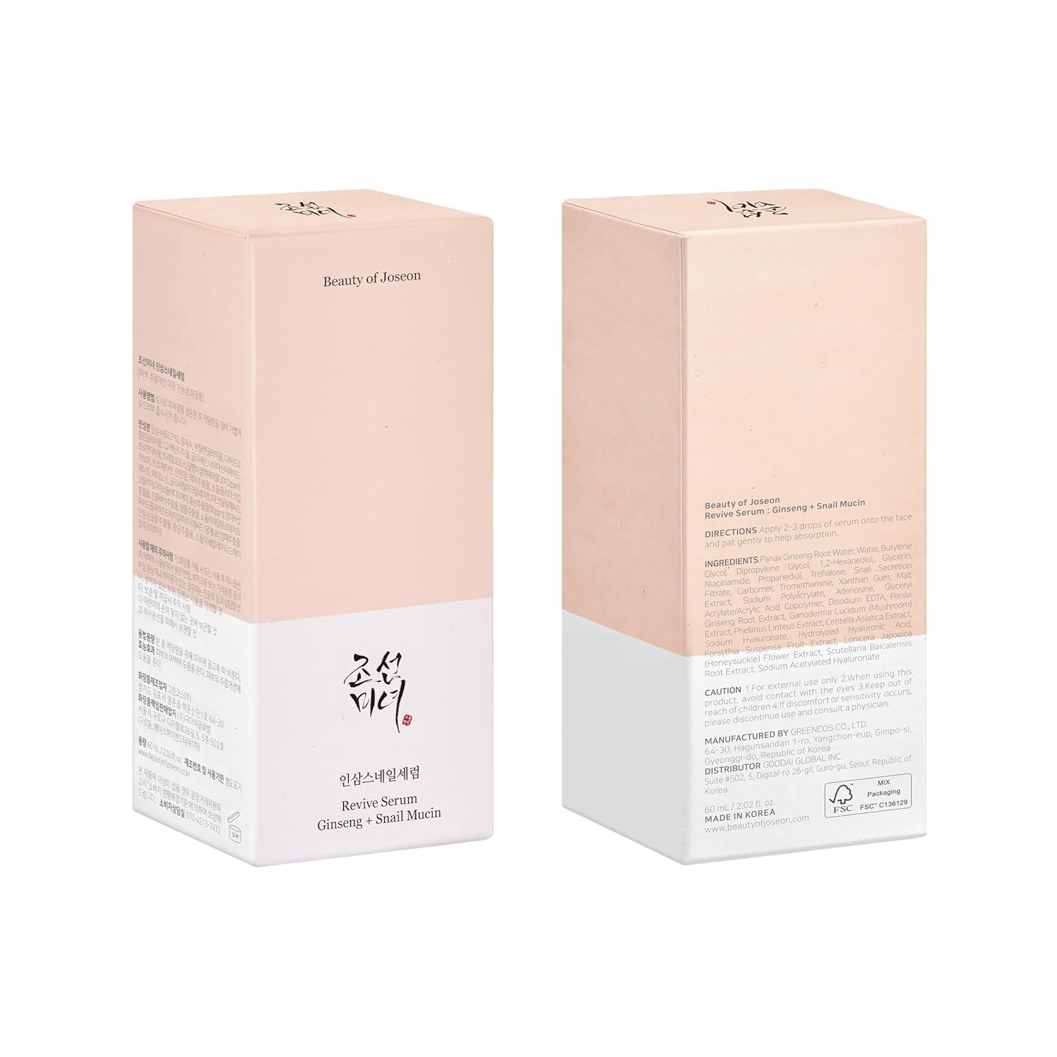 ✨ Revive Snail Mucin & Ginseng Serum – Hydrating Peptide Facial Moisturizer for Dark Spots & Acne Scars (2 Fl.Oz.)