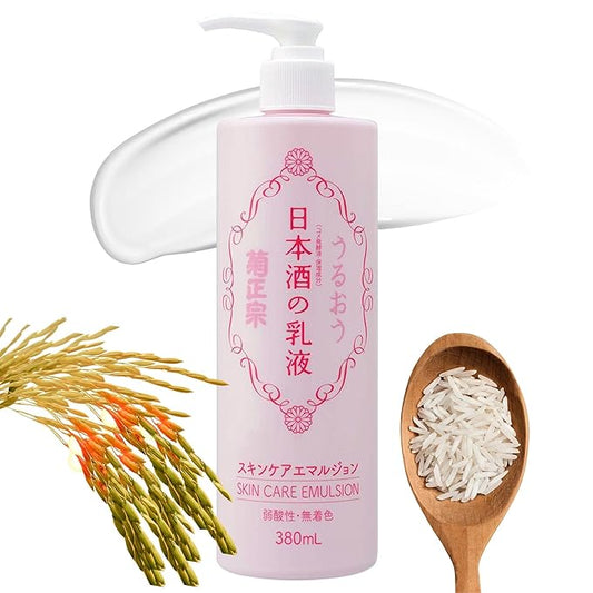 Full Body Lotion for Women, Natural Body Lotion for Men with Fermented Rice, Sake Extract, Ceramides& Amino Acids, Body Moisturizer & Moisturizing BODY LOTION, Japanese Skincare 12.8Fl Oz