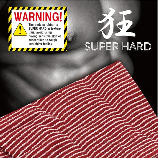 Exfoliating Washcloth [Made in Japan] Extra Long Exfoliating Towel Special Texture Makes Fluffy Foam Lather, Back Scrubber, Dead Skin Cell Remover, Loofah for Women and Men (Red)