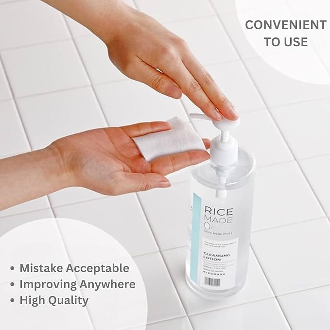 4-in-1 Rice Makeup Remover Face Wash + Facial Toner + Face Exfoliant for Women & Men, Oil Free Makeup Remover with Sake Rice Extract, Ceramides & Fruit Extracts in Japan 16.9 fl oz