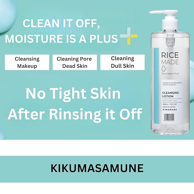 4-in-1 Rice Makeup Remover Face Wash + Facial Toner + Face Exfoliant for Women & Men, Oil Free Makeup Remover with Sake Rice Extract, Ceramides & Fruit Extracts in Japan 16.9 fl oz