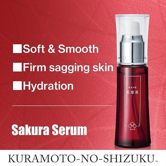 Cherry blossom face serum Japanese Sakura Rice brain Vitamin C Hydrating formula Smooth skin “Kuramoto-no-Shizuku”(1.01oz)