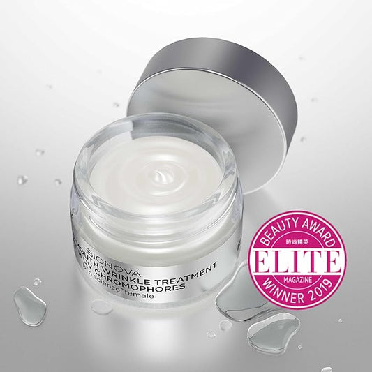 Nose-to-Mouth Wrinkle Treatment with UV Chromophores - Reduce Appearance of Fine Lines, Lip Wrinkles, Lip Lines, Retain Skin Firmness, Anti-Aging (0.5 oz)