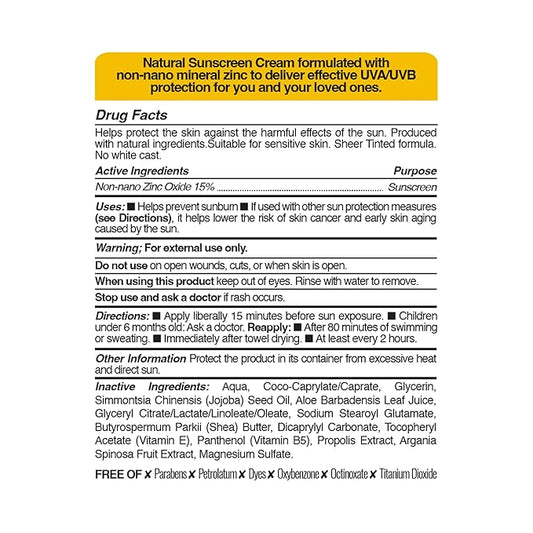 BEE and YOU Mineral Body Sunscreen SPF 50 | Non-Nano Zinc Oxide | 100% Natural, Reef-Safe, Broad Spectrum UVA/UVB Protection | Eco-Friendly Sunscreen for Body
